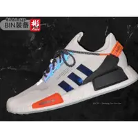 在飛比找蝦皮購物優惠-BIN裝備adidas originals NMD R1 V