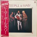 {肥貓黑膠｝西洋流行音樂2LP：PETER, PAUL & MARY (1975)