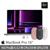 在飛比找momo購物網優惠-【Apple】羅技無線滑鼠★MacBook Pro 16吋 