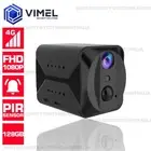 Home 4G Smallest Security Camera 128GB Alarm Portable Remote Access LIVE