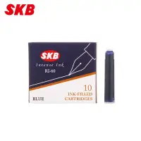 在飛比找博客來優惠-(2盒1包)SKB RI-60歐規卡式墨水 藍