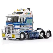 1/50 DRAKE KENWORTH K200 2.3 CAB MHH Z01533 1/50