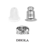 DHOLA｜【耳後束】圓形 耳後束 矽膠 手作 手工藝 飾品 配件 朵拉手藝材料店