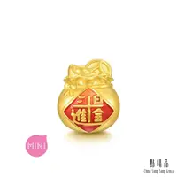 在飛比找蝦皮商城優惠-點睛品 Charme Mini 財寶滿袋 黃金串珠