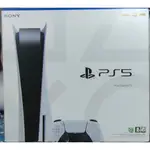 PS5 主機 光碟版 1218A