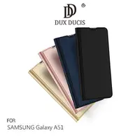 在飛比找有閑購物優惠-DUX DUCIS SAMSUNG Galaxy A51 S