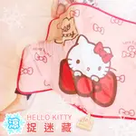 【享夢城堡】卡通涼感毯70X100CM-HELLO KITTY 捉迷藏-橘紅