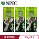 【12入組】美國NPIC好極條貓咪清新肉條 25g(±2g)