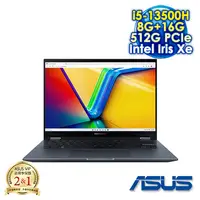 在飛比找myfone網路門市優惠-【記憶體升級特仕版】ASUS Vivobook S 14 F