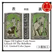 Zippo Oil Lighter Code Geass Lelouch Of The Rebellion C.C. Limited Color Japan