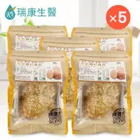 在飛比找ETMall東森購物網優惠-【瑞康生醫】米香杏仁瓦片100g/入-共5入