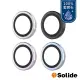 【SOLiDE】iPhone 14 /14 Plus 鋁合金 頂級藍寶石鏡頭貼 鏡頭保護貼