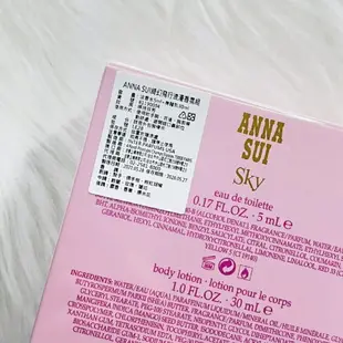 【ANNA SUI】安娜蘇 綺幻飛行浪漫香氛組｜好好愛阿沐♥全館5折起/領券折300♥點數再9%