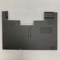 在飛比找蝦皮購物優惠-於 聯想ThinkPad T440P E蓋 底蓋 E殼 硬碟