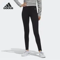 在飛比找森森購物網優惠-ADIDAS 運動長褲 中腰 緊身 透氣 金標 棉質褲 內搭