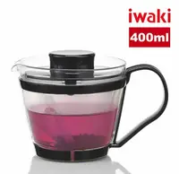 在飛比找鮮拾優惠-【iwaki】日本耐熱玻璃沖茶器/茶壺-附濾茶網(黑色-40