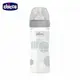 Chicco 舒適哺乳-防脹氣玻璃奶瓶240ml(小單孔)-自然率性【悅兒園婦幼生活館】