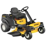 勝譽農機 美國原裝  CUB CADET RZT S 46 零轉角乘坐式割草機(駕駛式割草機)