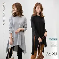 在飛比找momo購物網優惠-【Amore】韓版個性長版開衩長袖上衣(長版遮遮臀部好穿搭)