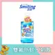 百齡Smiling 雙氟防蛀兒童漱口水500ml