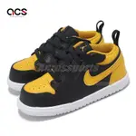 NIKE 休閒鞋 JORDAN 1 LOW ALT TD 小童 黑 黃 小朋友 皮革 魔鬼氈 嬰兒鞋 DR9747-072