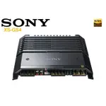 原價：20800 【SONY】 XM-GS4 四聲道擴大器 350WX2 訊噪比度93DB 公司貨