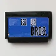 Royal Retro Shen 60 Pins Game Card For 8 Bit D99 Game Player