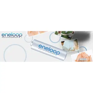 ㊣日本Panasonic 國際牌 eneloop 公司貨 2100次 3號  低自放 充電池(SANYO)