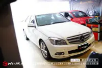 在飛比找Yahoo!奇摩拍賣優惠-【宏昌汽車音響】BENZ W204 C300  升級 10.