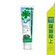 DENTISTEʼ牙醫選夜用牙膏－敏感配方100g【躍獅線上】