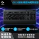 【logitech 羅技】G613無線機械式遊戲鍵盤