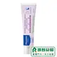 Mustela 慕之恬廊 屁屁膏 衛蓓欣VBC全效護膚膏 50ml (嬰幼兒護臀膏)【瑞昌藥局】000754 屁布區適用