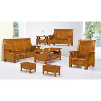 在飛比找蝦皮購物優惠-中國風復古柚木椅全組(含茶几) 組椅 木頭沙發 實木沙發 木