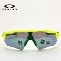 在飛比找蝦皮購物優惠-【OAKLEY】  OJ9001-17 31mm｜ 歐克利兒