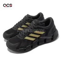 在飛比找Yahoo奇摩購物中心優惠-adidas 慢跑鞋 Ventice Climacool 男