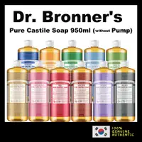 在飛比找蝦皮購物優惠-[Dr.Bronner's] 純卡斯蒂利亞香皂 950ml 