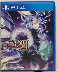 在飛比找Yahoo!奇摩拍賣優惠-PS4 新次元遊戲 戰機少女 VII 日版