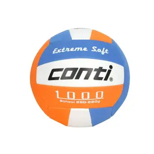CONTI 5號安全軟式排球(5號球 運動 訓練「V1000-5-WBO」≡排汗專家≡