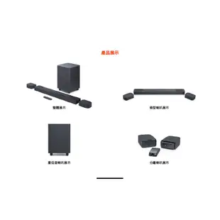 JBL BAR 800 5.1.2 聲道家庭劇院喇叭