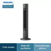 Oscillating Tower Fan 5000 Series –105cm, 3 Speeds, Remote, Timer, Quiet Airflow