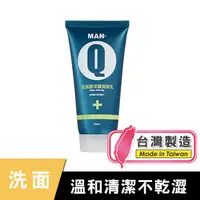 在飛比找PChome24h購物優惠-MAN-Q 胺基酸深層潔顏乳(100ml)