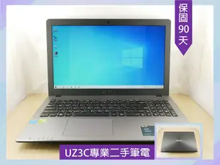 V15 專業 二手筆電 ASUS X550JX i5 四代四核3.4G/2G獨顯/8G/固態256G/15吋電競 新電池