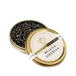 CAVIAR GIAVERI 貝魯迦魚子醬(白蓋) 30G【預訂商品】【玩饗食庫】BELUGA魚子醬 禮盒 送禮