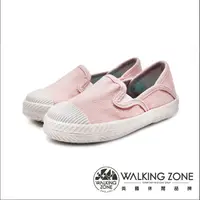 在飛比找PChome24h購物優惠-WALKINGZON(童)素面餅乾鞋 帆布鞋 童鞋-粉色