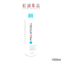 在飛比找蝦皮商城優惠-【肯邦】3號洗髮精1000ml｜PAUL MITCHELL｜