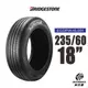 BRIDGESTONE 普利司通輪胎 ECOPIA H/L001 235/60/18 環保節能輪胎 CRV輪胎