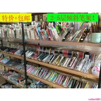 在飛比找蝦皮商城精選優惠-優選百貨-文具便利店眉筆架傾斜筆收納架鋼筆架圓珠筆架透明亞克