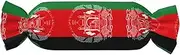 GaxfjRu Flag of Afghanistan print Men's Crewneck Sweater Soft Casual Sweaters for Men Classic Loose Fit Pullover Sweaters