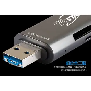 TCSTAR TYC-MF007 讀卡機 轉接器 TypeC轉接器 TypeC讀卡機 多功能讀卡機 OTG