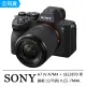 【SONY 索尼】A7M4K+SEL2870 全片幅混合式相機 變焦鏡頭組 ILCE-7M4K(公司貨)